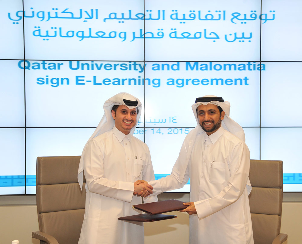 جامعة قطر وشركة معلوماتية توقعان اتفاقية تعاون في مجال حلول التعليم والتدريب الالكتروني