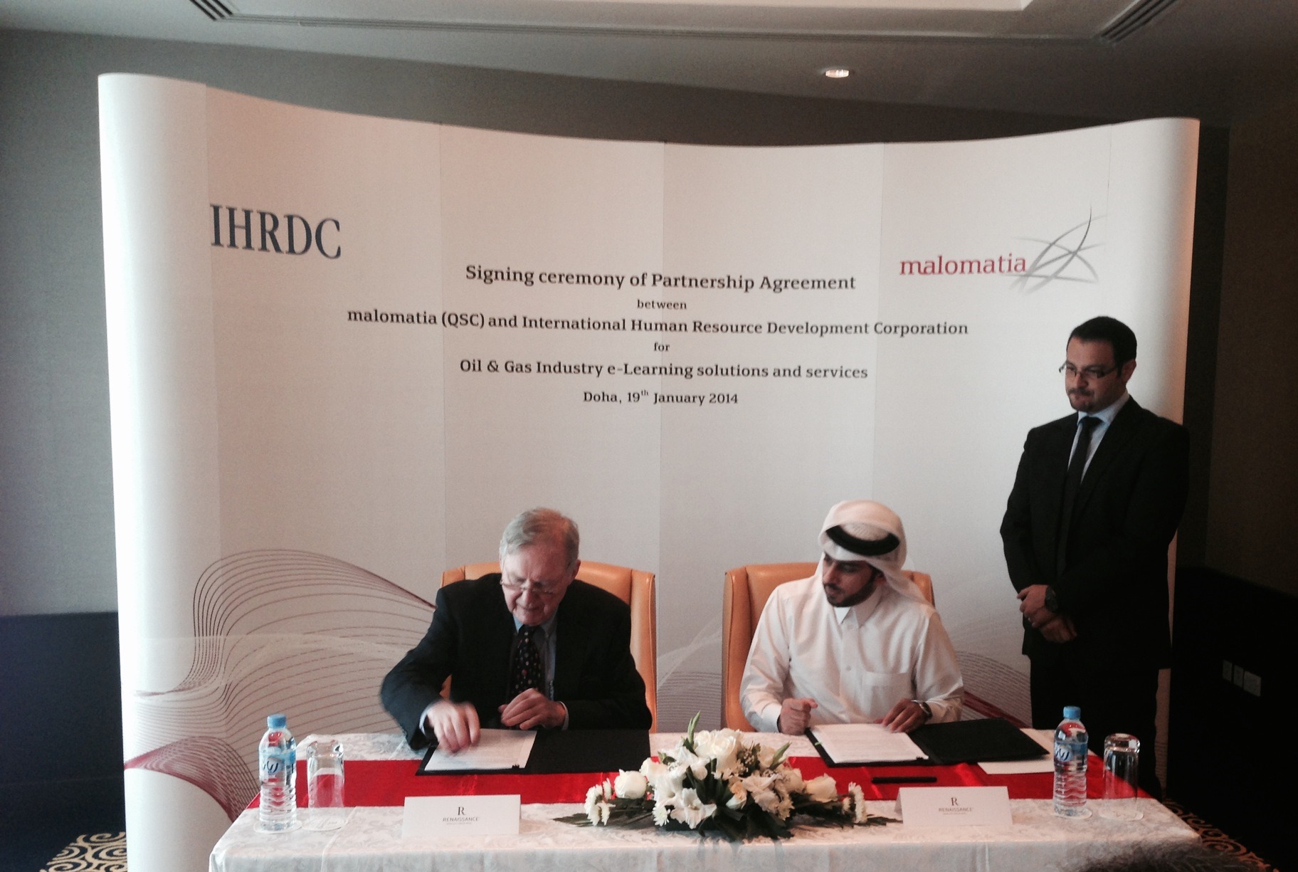 معلوماتية توقع اتفاقية شراكة مع شركة IHRDC لحلول وخدمات التدريب الالكتروني لقطاعي البترول والغاز
